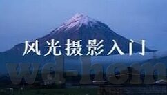 大赢足球即时比分-大赢足球即时比分，球迷的必备神器，实时掌握赛场风云
