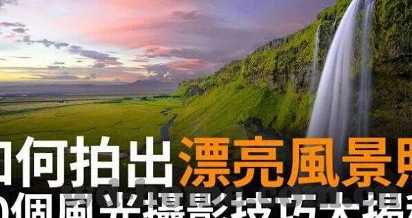 所以足球比分-所以足球比分，赛场风云背后的数字密码