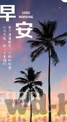 足球比分有6吗-足球比分中6的奥秘，从历史经典到战术玄机